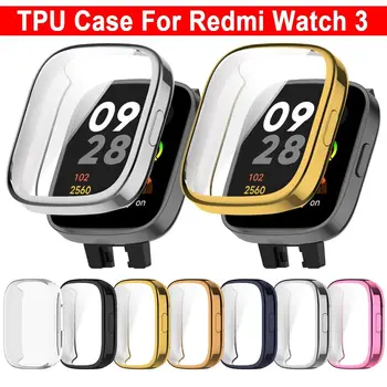Преносимото защитен калъф за Redmi Watch 3 Smartwatch, покритие защитна обвивка, рамка за Redmi Watch, аксесоари