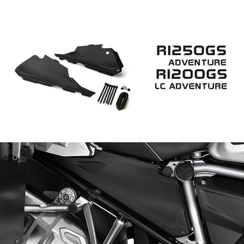 Аксесоари R1250GS за BMW R 1250GS R1250 R1200 GS Adventure R1200GS 1200GS LC Защитно покритие на Рамката на Мотоциклета От Пластмаса