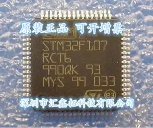 STM32F107RCT6 STM32F107RC LQFP64