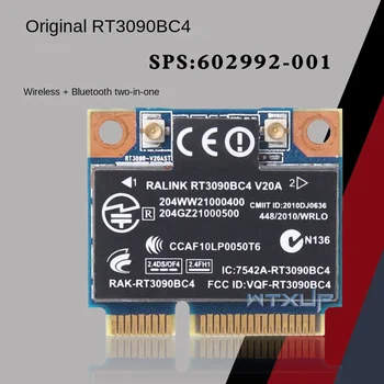 Оригиналната безжична мрежова карта HP RT3090BC4 300M + поддръжка на Bluetooth 3.0 MAC SPS: 602992-001