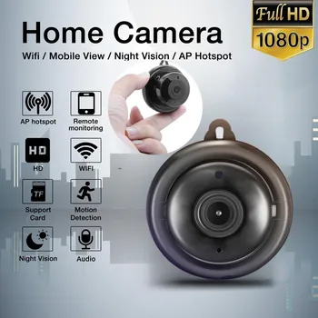 WiFi Мини IP камера HD 1080p инфрачервен монитор Умен дом Безжична откриване на движение на Двупосочни аудио видеорекордер на открито