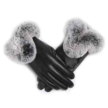 1 Чифт Женски топли Зимни ръкавици, Дамски Дамски Черни ръкавици от изкуствена кожа, Есен-зима топли ръкавици от кожа заек, топли топли ръкавици без пръсти