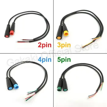 Мъжки + женски конектор 2, 3, 4, 5, 6-пинов кабел, Водоустойчив конектор за Ebike, Допълнителен кабел, Аксесоари за Ebike