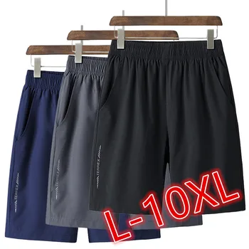Къси Мъжки Панталони са Плюс Размера на Спортни Шорти Ежедневни Панталони 10XL Pantalones Cortos Hombre Шорти Свободни Плажни Панталони, Спортни къси Панталони