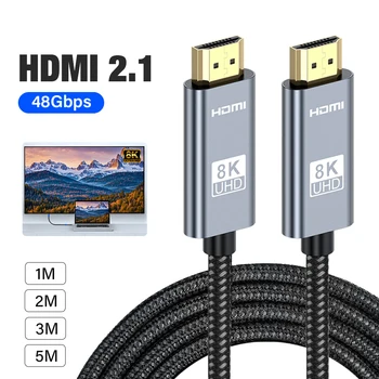 Кабел 8K HDMI 2.1, сертифициран Highwings, 48 gbps, Високата HDMI кабел, Поддръжка на 4K @ 120 Hz, 8K @ 60 Hz за Roku TV/HDTV/PS5/Blu-ray