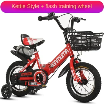 Детски Сгъваем велосипед За момчета и момичета 2-9 години, велосипед от алуминиева сплав 12-18 Инча Със светкавица, помощно колело, Количка, играчка за улицата
