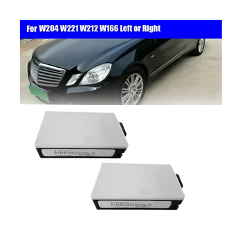 2 елемента A0009050110 Автомобилен радар-сензор за близост, модул за предупреждение-сляпо място за Mercedes-Benz W204 W221 W212 W166 на ляво или в дясно