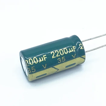 10 бр./лот 35 До 2200 icf алуминиеви електролитни кондензатори Размер от 13 *25 2200 МКФ35 В 20%