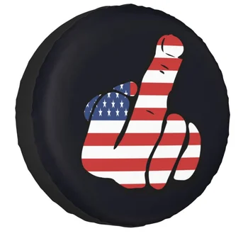 Среден пръст, САЩ, Американския флаг, Калъф за резервна гума, чанта, водоустойчив прахозащитен капаци за колелата Джип Hummer