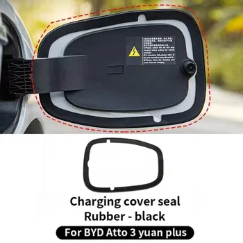 За BYD EV Atto 3 Юана плюс Автомобил порт за зареждане Прахоустойчив включете Защитно покритие Гумени о-пръстен стикер на порт за зареждане на автомобилни части